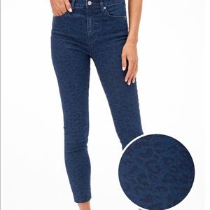 Gap Animal print high rise legging jeans
